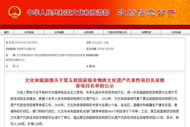 濠江免费资料最准一码,专业解读评估_TVC34.500公开版