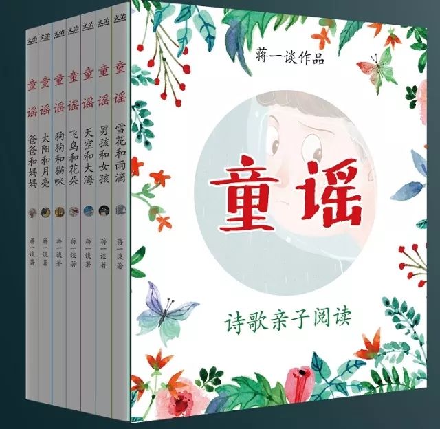 关于最新儿童歌曲，探讨2015年热门儿童歌曲精选集