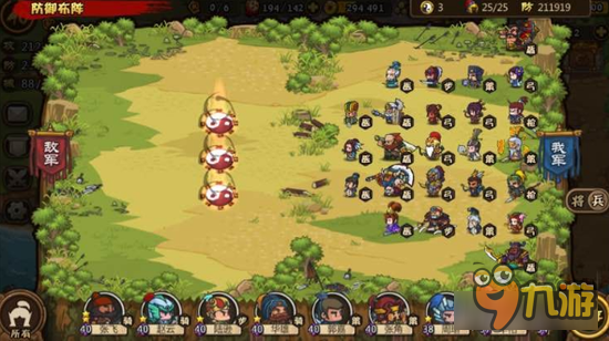 小小军团最新攻略,科技重塑战场,军事策略游戏新体验