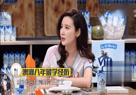 美艳校长妈妈最新动态,校园生活的闪亮之星🌟