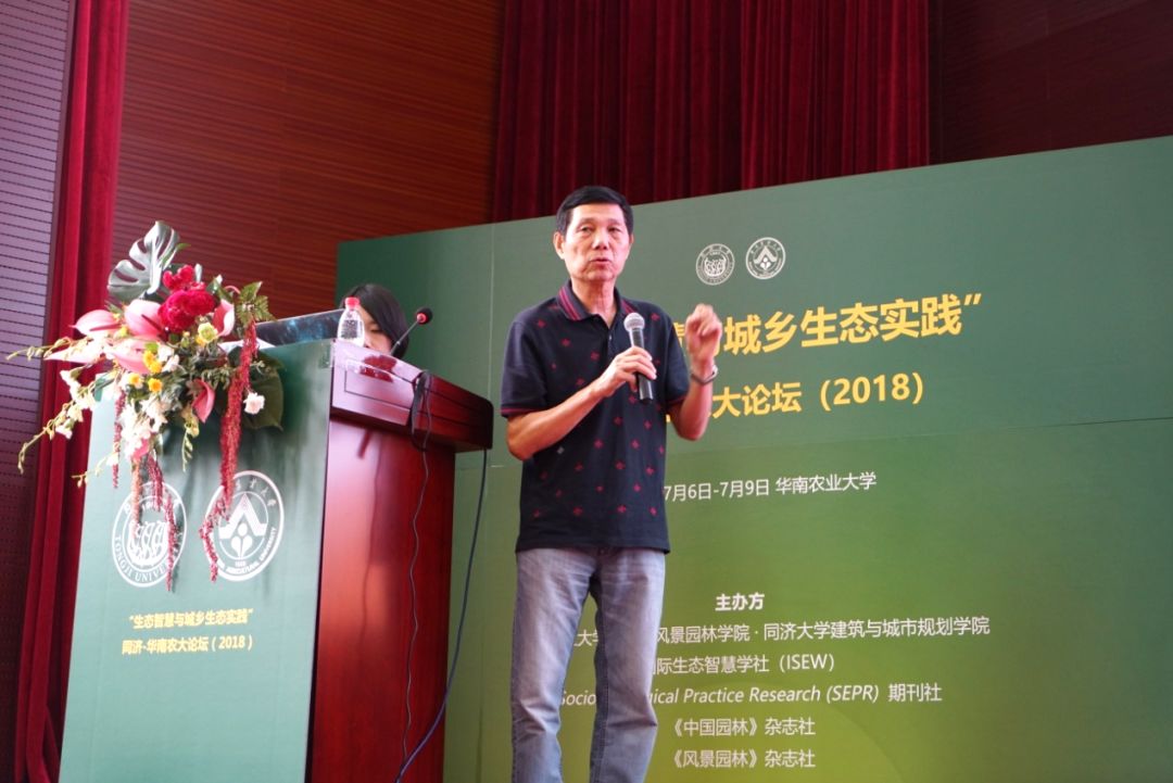 维保工程 第312页