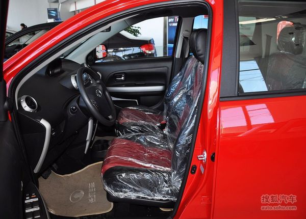 乐山汽车最新报价指南，全方位了解最新报价信息