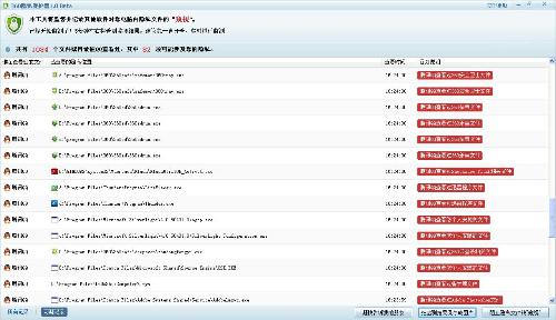 7777788888管家婆免费网,实时处理解答计划_VWA49.199云端版