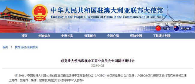 维保工程 第349页