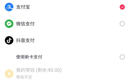 新闻中心 第351页