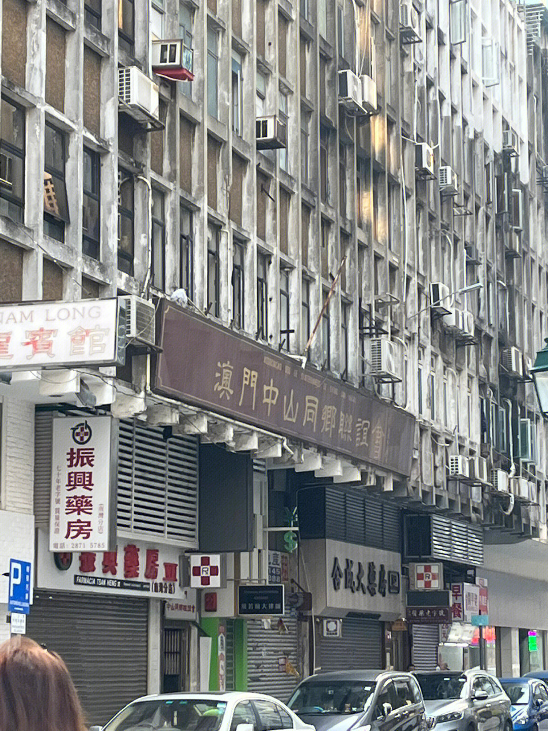 产品展示 第311页