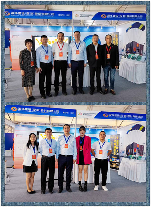 新奥长期免费资料大全三中三,科技成果解析_QEF49.854旅行版