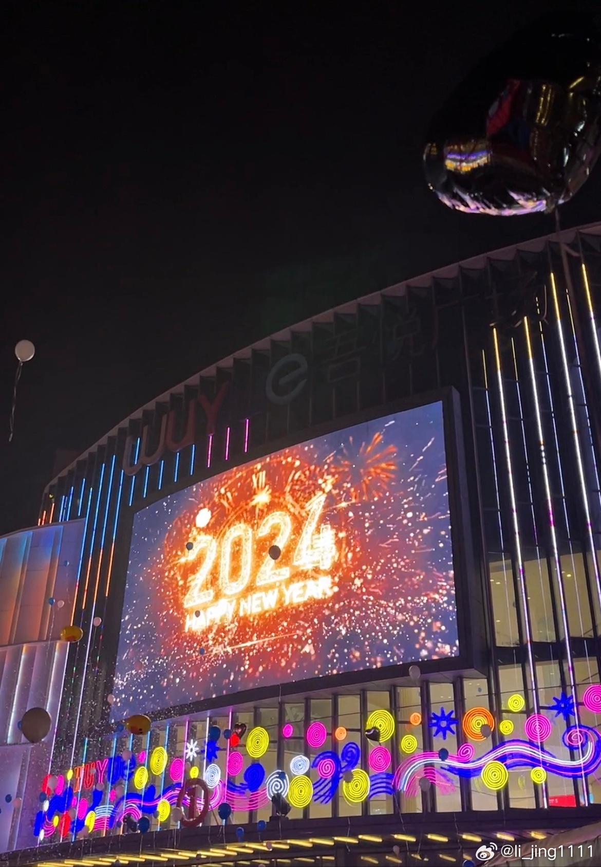 远离非法色情内容，倡导健康生活方式与道德准则的重要性