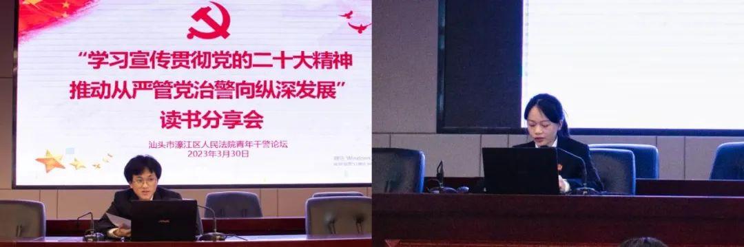 濠江论坛精准资料,实地观察数据设计_WEO49.774机器版