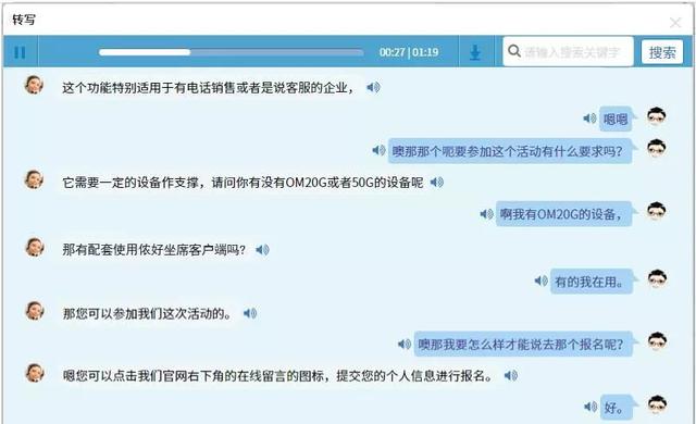 澳门雷锋开,安全性方案执行_UGP49.881编辑版