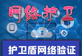 维保工程 第348页