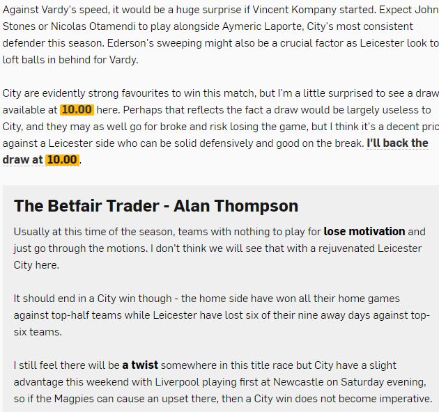 澳门免费精准2024大全,科学分析严谨解释_SRF49.671明星版