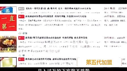 澳门最精准资料龙门客栈,全面性解释说明_GPH49.494贴心版