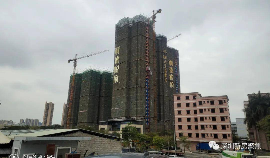 龙岗最新楼盘揭秘,理想生活新标杆的打造!