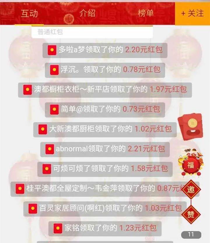 新澳精准资料免费提供50期,时尚法则实现_LUM49.451硬件版