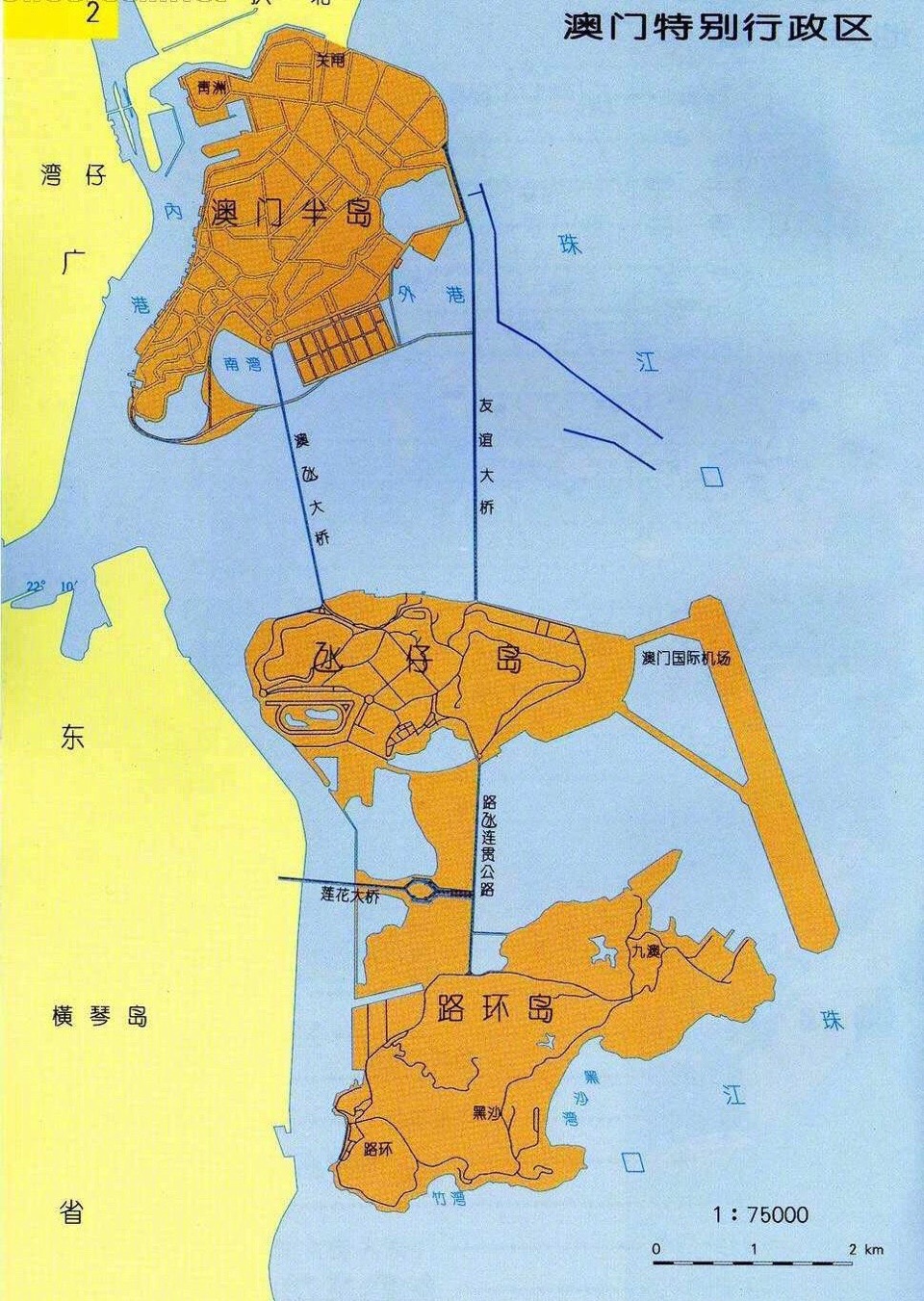 产品展示 第308页