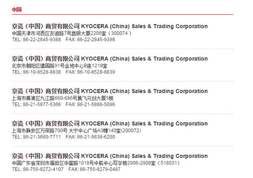 055055新澳门资料,专业地调查详解_OGQ49.122知识版