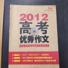 新澳资料大全正版2024金算盘,专业解读方案实施_BYF49.539无线版
