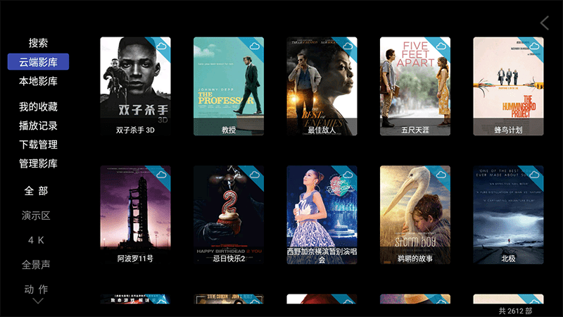 通杀一码100%最简单,全方位操作计划_YSE49.653沉浸版