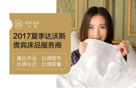 丝魅vip最新,丝魅VIP最新高科技产品介绍