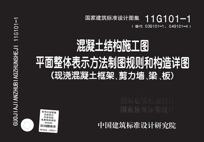 600图库大全资料图,管理措施_CBV49.456神秘版