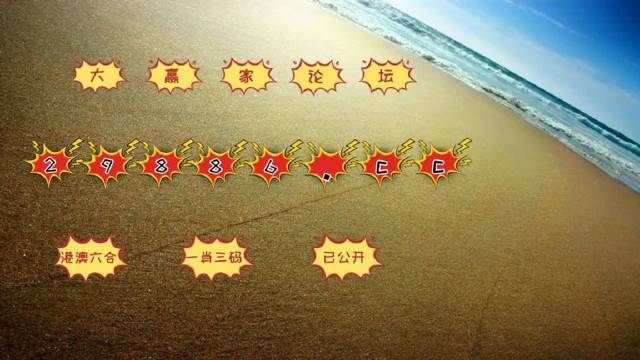 澳门六开彩金牛版99905,数据导向计划_JNW49.892梦想版