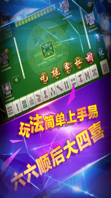 澳门六开彩金牛版99905,数据导向计划_JNW49.892梦想版