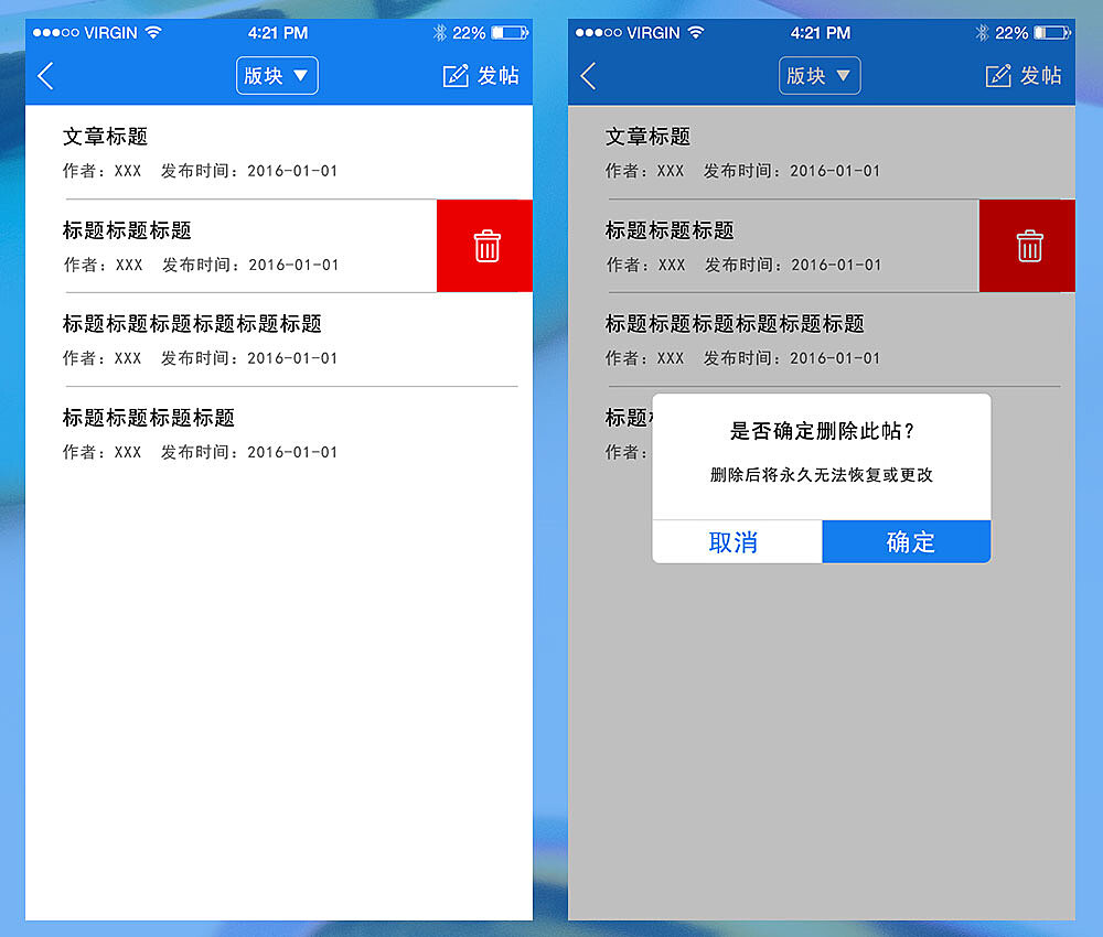 22324濠江论坛app,数据引导设计方法_MHN49.537理想版