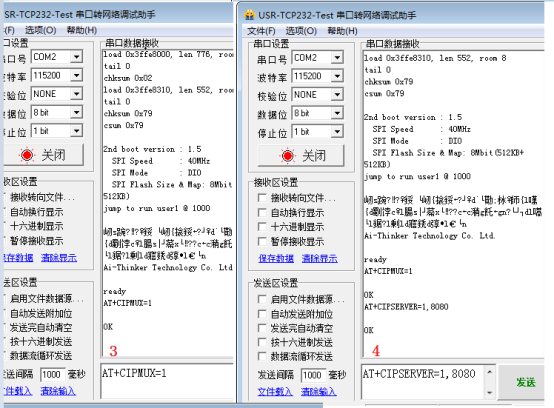 濠江论坛资料免费,心理学_KYG49.606服务器版