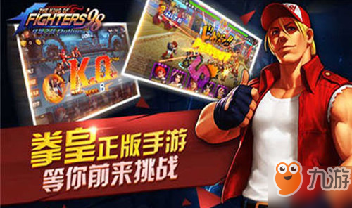 澳门最精准澳门天天彩,新技术推动方略_KOF49.135儿童版