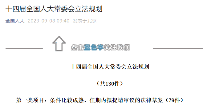 新奥精准免费提供网料站,平衡计划息法策略_TQK49.827nShop