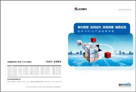 澳彩最准免费资料大全奥门王子,快速解答方案实践_OFJ49.276云端版