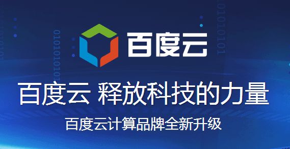 维保工程 第296页