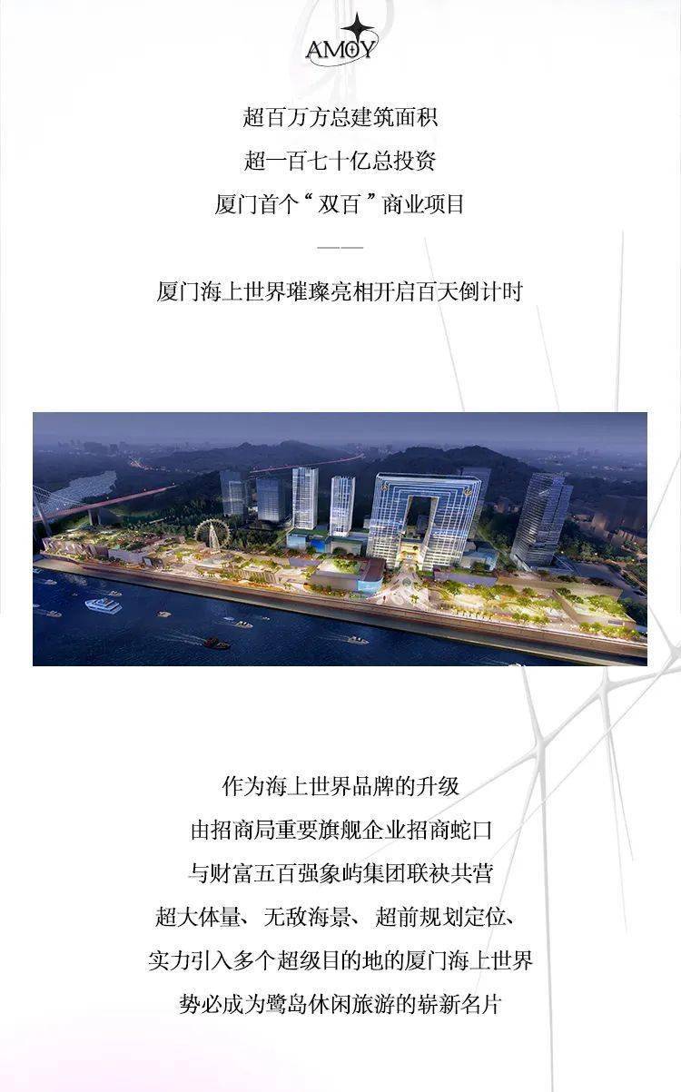 澳门王中王100的论坛,解析解释说法_OST49.930珍藏版