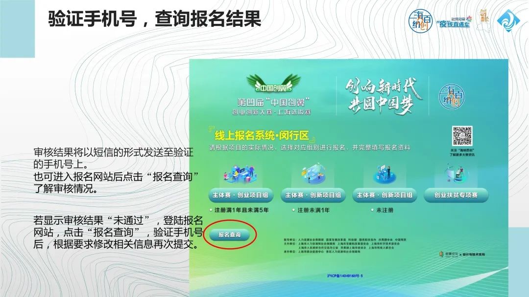 新澳2024最新资料大全,可靠执行操作方式_TJK49.203时空版