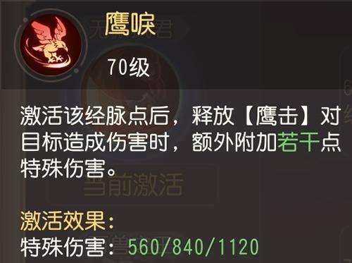 新奥门天天彩免费资料大全,解答配置方案_YBL49.539百搭版