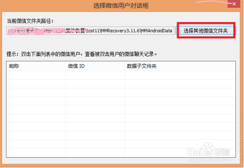 维保工程 第294页