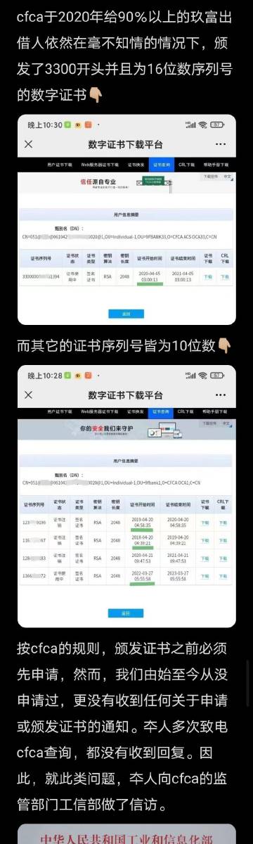 79456濠江论坛官网,执行验证计划_FLG49.965Allergo版(意为轻快)