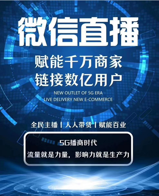4949澳门开奖现场+开奖直播10.24,专业解读评估_INN49.200高效版