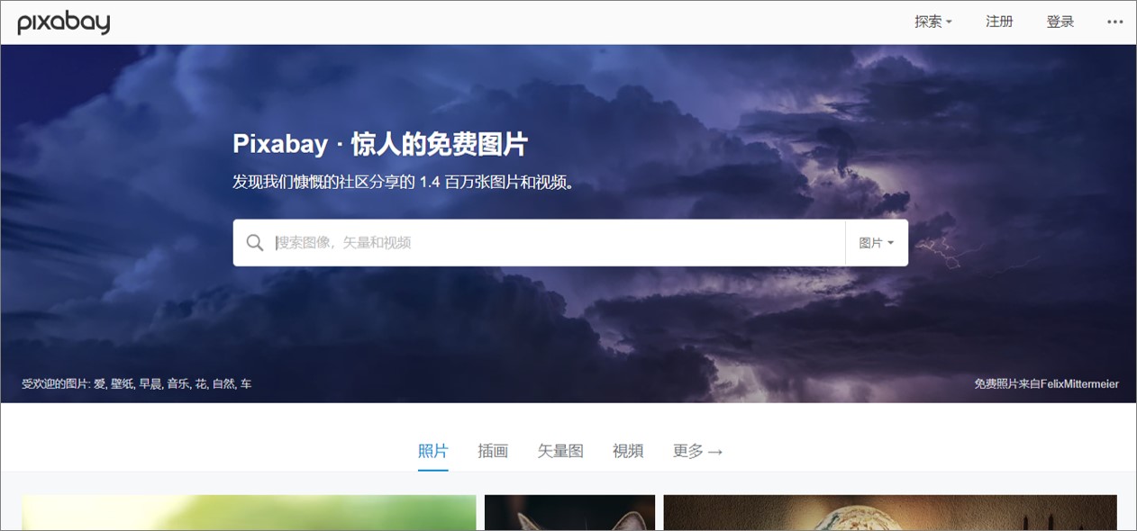 澳门雷锋精神论坛网站,全面设计实施_XLQ49.795云端共享版