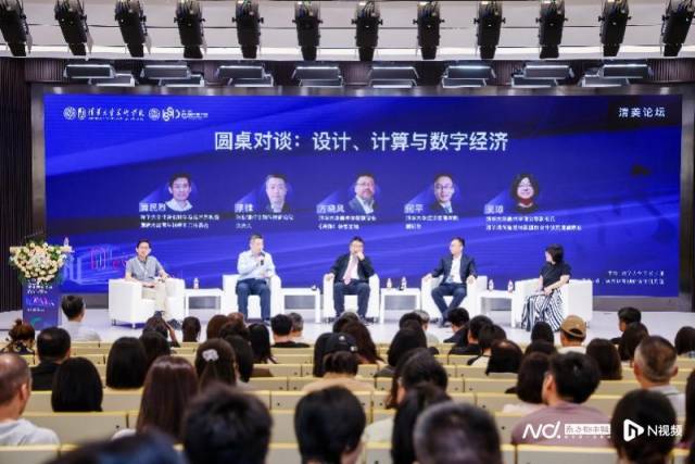 澳门王中王100%期期准凯旋门,计算机科学与技术_WKU49.690智慧版