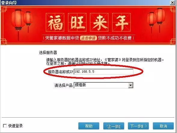 7777788888管家婆狗,科学分析严谨解释_ELV49.514黑科技版