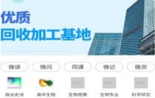 4949澳门开奖现场+开奖直播,专业地调查详解_ZJP49.407别致版