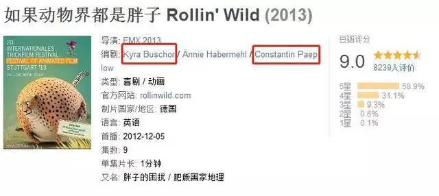 澳门开奖结果+开奖记录表生肖,信息明晰解析导向_MCA49.211资源版