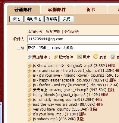 新澳天天开奖免费资料大全最新54期,稳固计划实施_YRI49.953社交版
