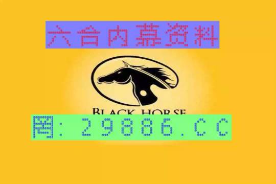 实验行业冷库 第341页