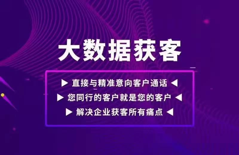 新澳门精准一码,决策支持方案_WBO49.823酷炫版