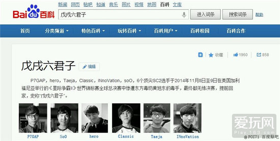 4949精准最准资料,具象化表达解说_OUQ49.687多媒体版