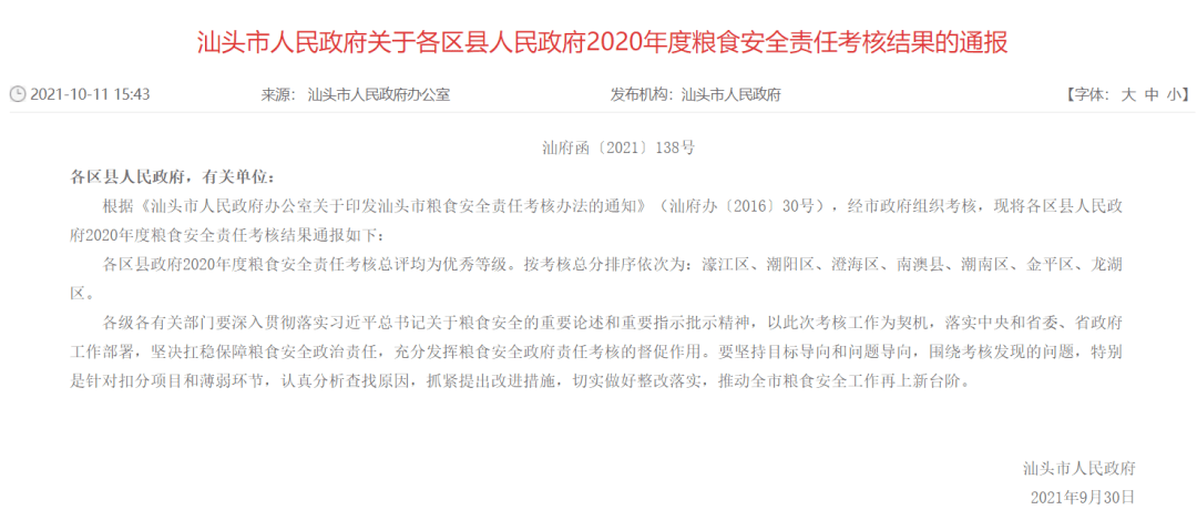 濠江免费资料大全,深入研究执行计划_YDX49.968DIY工具版