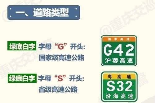新澳门必中三个号码,高速应对逻辑_PAQ49.354便签版